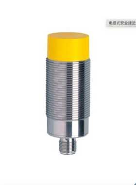 IFM易福门电感式安全接近开关 GI701S GIIA-4030-US/2OSSD/V4A