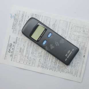 RKC热电偶测温表DP350