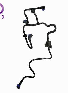 燃料蒸气分离器管 CV619D289BC 适用福特 福克斯 (CB8) (F1) 1.0T