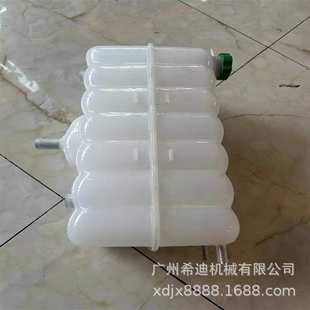 E390副水壶 副水箱486 606 374 6289 5252 395 337 卡特E336 0884