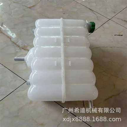 卡特E336 374 395 E390副水壶 副水箱486-0884 337-5252 606-6289