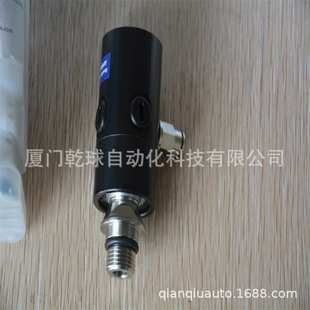 ROTOFLUX 钜惠来袭旋转接头M210 好产品 01R 内购价 1000
