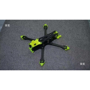 FPV5寸穿越机花灰机架