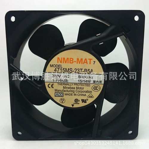 11938MB-B2N-EA -00 机柜散热风扇金属框架 220V 14/13W 12038