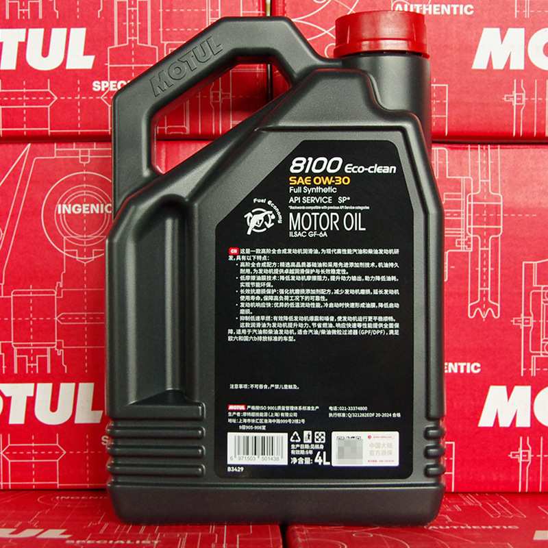 摩特 8100 Eco-Clean 0W-30  4升  SP  AECEC2 全合成发动机机油