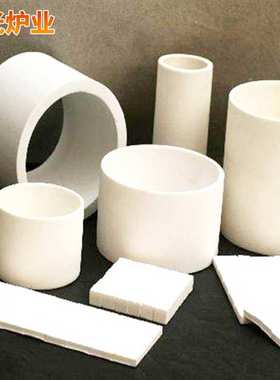 厂家现货 耐高温陶瓷纤维异形件 耐火纤维异形件 耐火异型件堵头