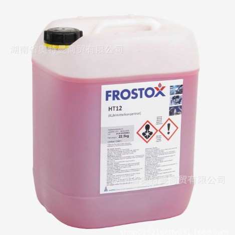 Haertol FROSTOX HT12长效防腐蚀 22.5KG/桶发动机冷却系统浓缩液