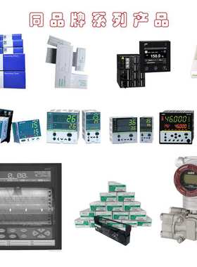 色带81407408-001原装YAMATAKE SR206/SRF200色带81407408-001