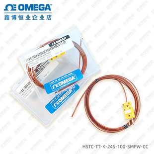 120奥米佳防腐潮绝缘T型热电偶 24S HSTC