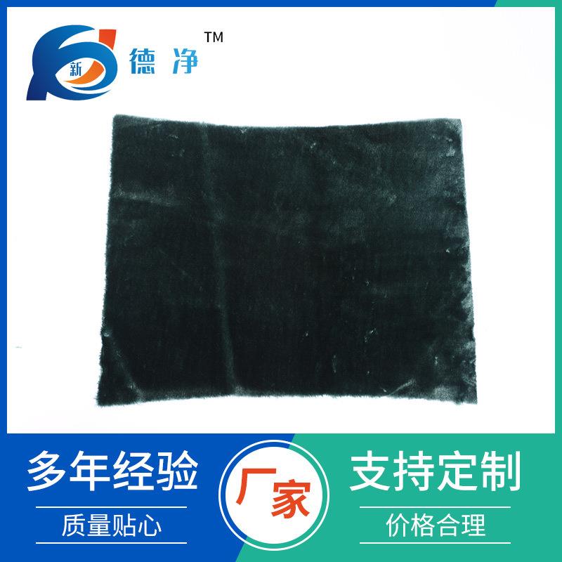 厂家销售TM2 结滤料除尘滤布 工业除尘滤袋