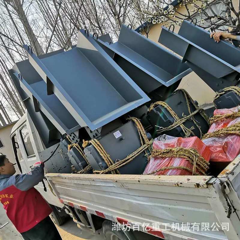 小型电磁振动喂料机GZ-123型石料定量给料设备敞开式防堵型上料机