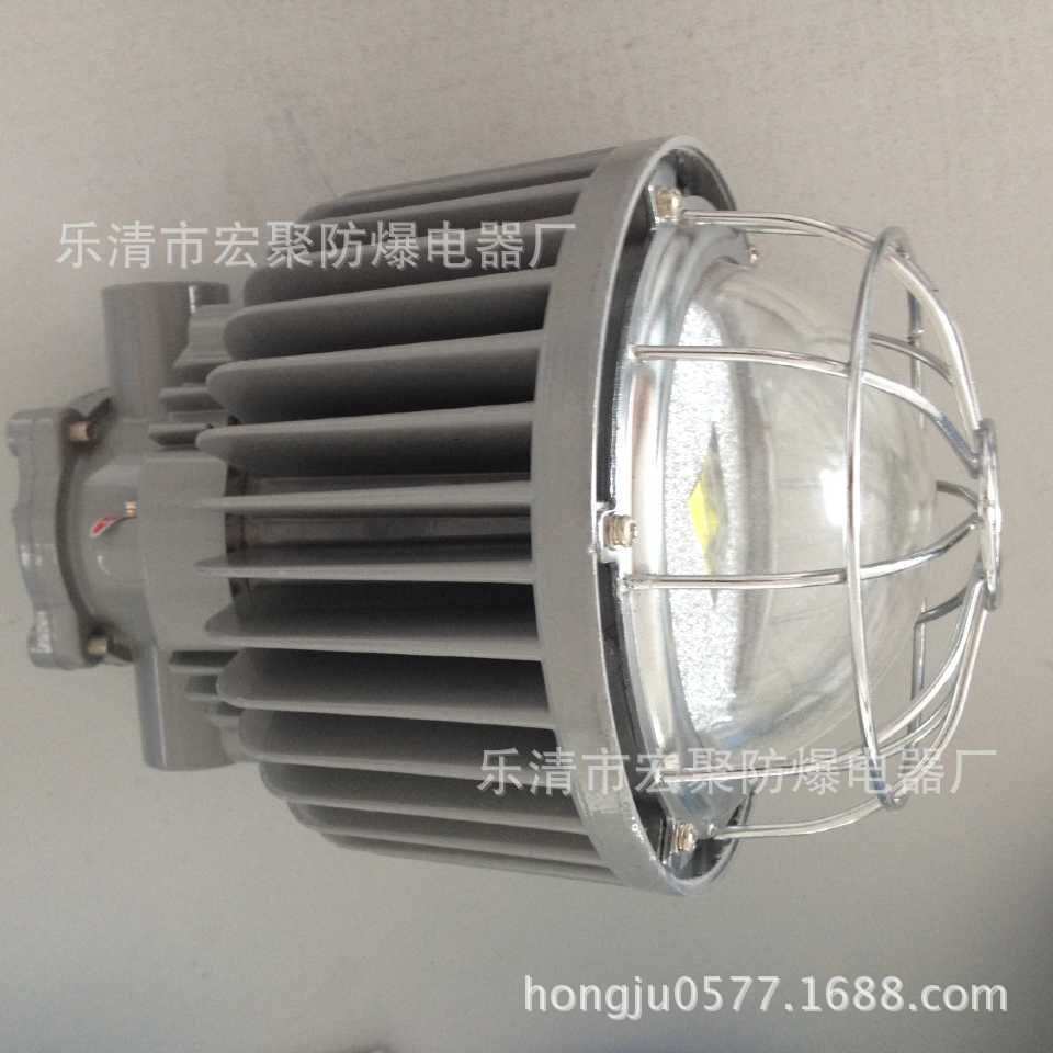 供应50w矿用隔爆型LED巷道灯DGS50/127L(A) 50w圆形巷道灯矿用