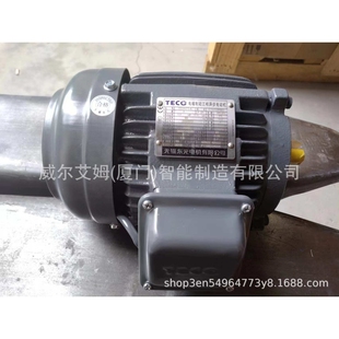 0.75KW 1.5KW 2.2KW 东元 卧式 刹车制动 3.7KW 现货现发 刹车电机