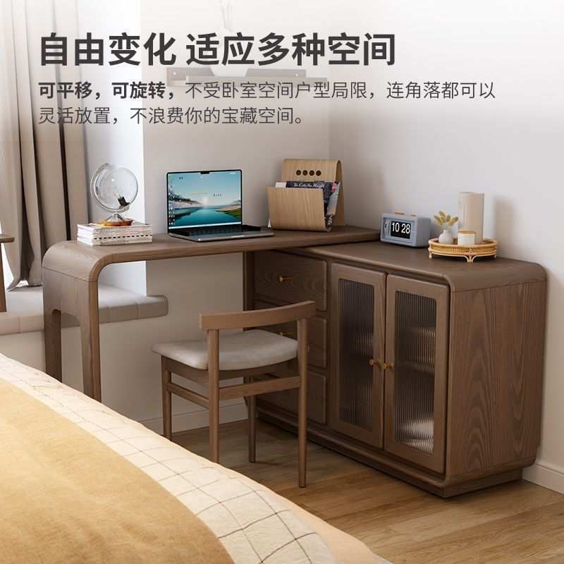 简约现代斗柜梳妆台一体卧室实木转角书桌床尾收纳小型化妆台