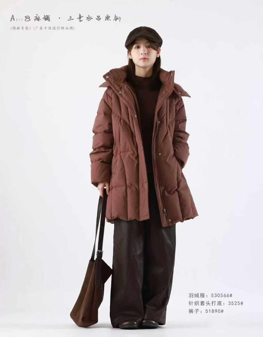 A8麻铺~三素原创小众设计感宽松连帽百搭中长款羽绒服
