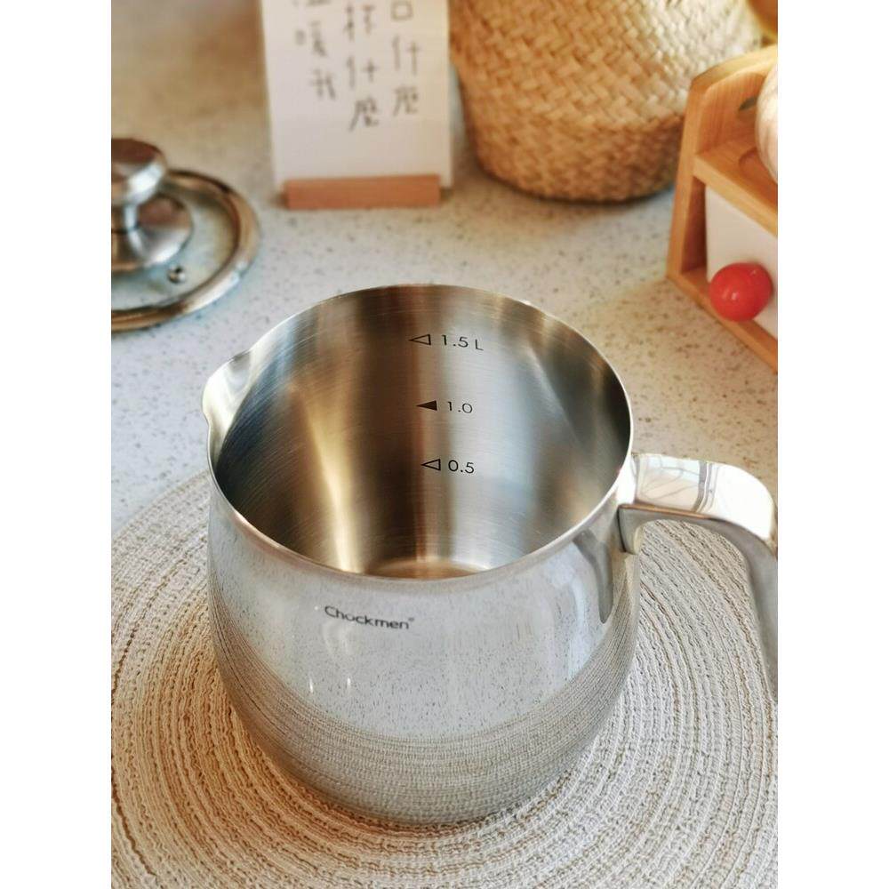 出口德货304不锈钢高深奶锅加厚复底家用大容量咖啡壶拉花杯奶杯