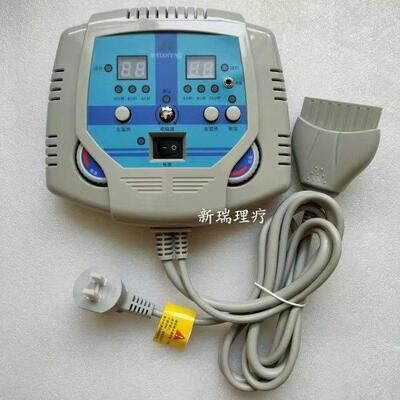 双温双控托玛琳加热床垫温控器开关数显温度调节优徳中特盟美明泰