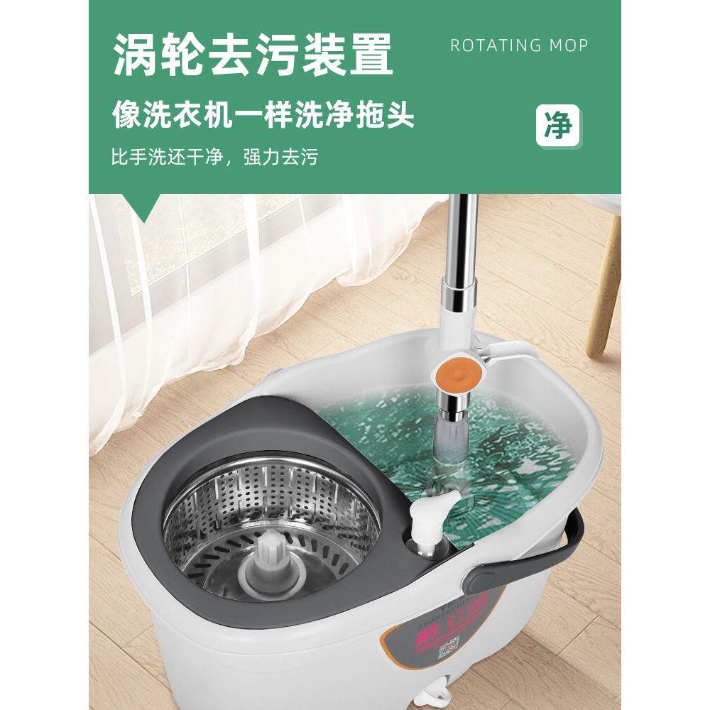 乐辰自动拖把加厚拖地旋转拖把免手洗吸水干湿两用手压甩干拖桶