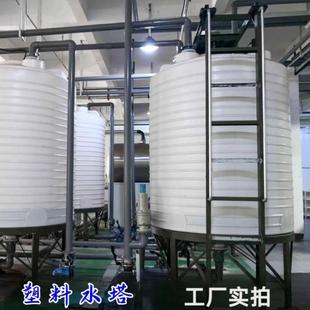 塑料储水罐蓄水罐 1吨2吨5吨10吨大容量水塔 pe家用大水桶塑料桶