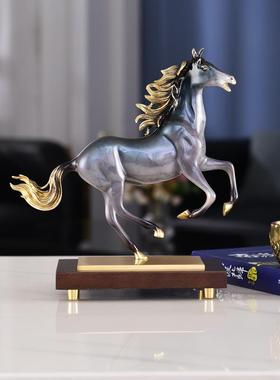 创意铜马摆件招财客厅老板办公室桌面装饰马到成功开业礼品