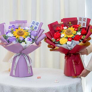 生日礼物手工针织玫瑰花束彷真向日葵毛线花朵成品送女生闺蜜妈妈