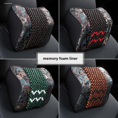 夏季汽车透气木珠头枕热天颈枕通用车载座椅护颈椎骨个性清凉枕头