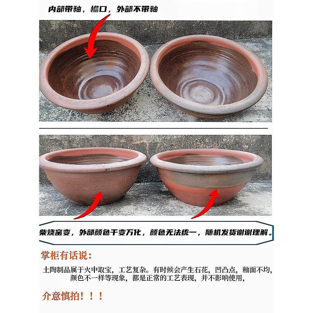 龙窑烧柴土盆,粗陶菜盆,老式菜盆,手工农家乐土盆,大碗,陶盆