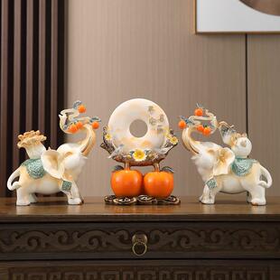 平安喜乐事事如意大象套装高档大气客厅玄关电视柜新房装饰品摆件