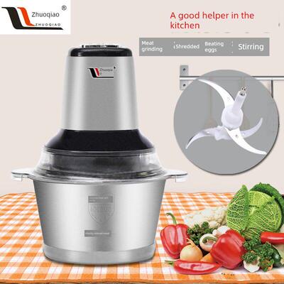 卓巧多功能料理机绞肉机家用电动不锈钢切菜碎辣椒酱蒜蓉馅搅饺子