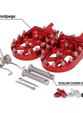 适用CRF110F/150F2013-2022越野摩托改装配件CNC铝合金脚踏脚蹬