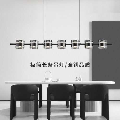 亚马逊跨境全铜意式极简玻璃餐厅吊灯现代简约餐桌吧台设计师灯具