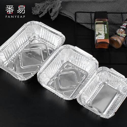锡纸盒A1pn008-烧烤用餐盒一次性长方形空气炸锅家用厨房烘焙