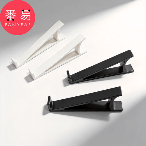 键盘增高架A1pn008-键盘架家用桌面平板手机支撑架斜面键盘托架