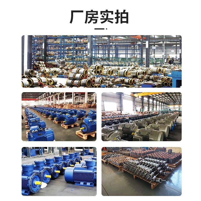 4极卧式铝壳电机三相交流异步电动机055/075/11/15/22/3/4KW