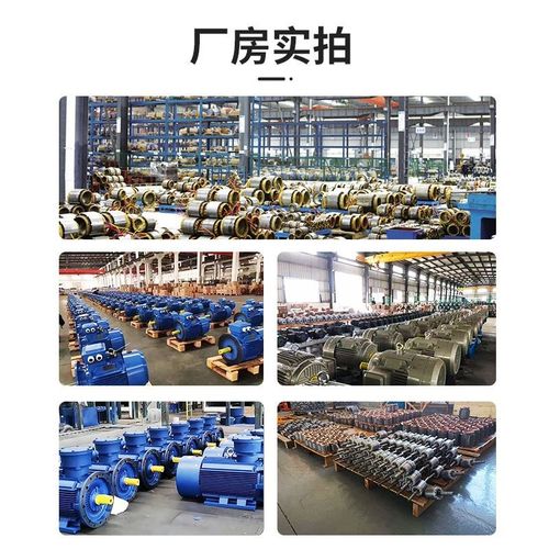 4极卧式铝壳电机三相交流异步电动机055/075/11/15/22/3/4KW