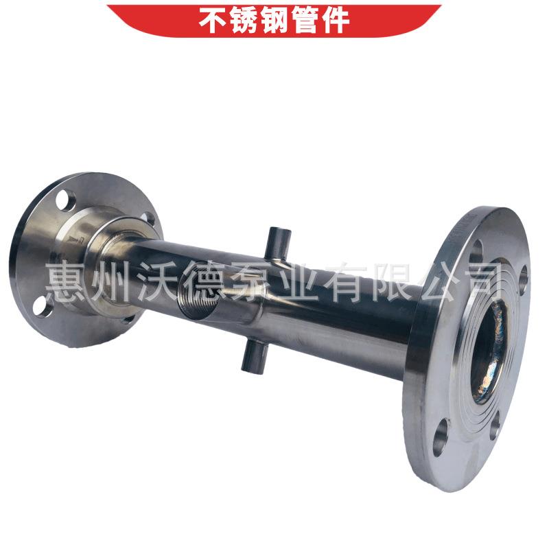 供应恒压供水设备不锈钢管件旁通止回阀压力传感器PLC变频器水泵