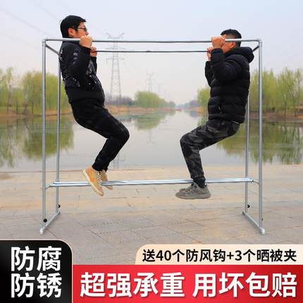 镀锌钢管晾衣架落地室外阳台晒衣架户外防风家用晒被架水管挂衣架