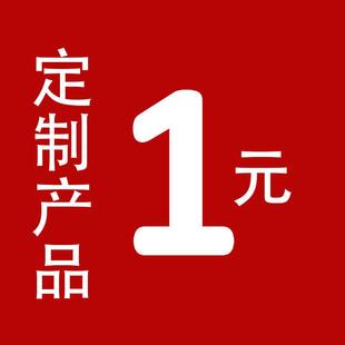 机床led灯数控机床220v车床灯磁吸灯定制产品专拍链接