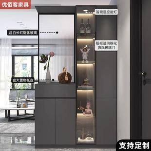 柜一体客厅进门轻奢屏风酒柜 入户玄关柜鞋