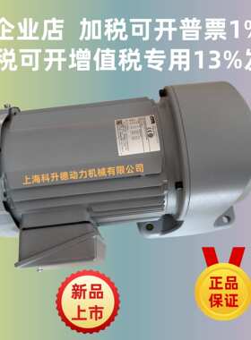 G3L28N10-MC08TVDTN GTR株式会社日精日静 G3L28N10-CN08TCCTN