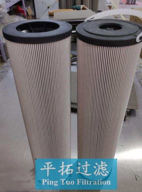 滤油器滤芯WZK.W.38.Z.000241 平拓汽机滤芯GL-110*160