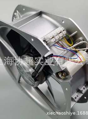 F2E-320B-230机柜散热风扇280*280*80mm 28080轴轮风机工业风扇