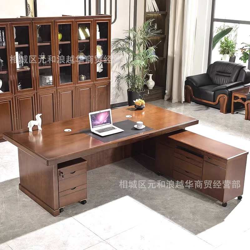 老板桌油漆实木大班台贴木皮办公室家具经理总裁桌新中式桌椅组合
