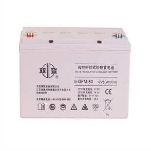 GFM 参数规格 开关控制 参数供应 12V80AH 双登蓄电池6