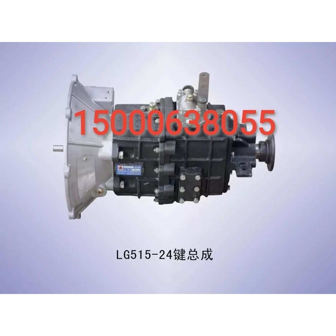 东风俊风T30安野T60柴油微卡货车山东LG515KY变速箱总成主五17齿