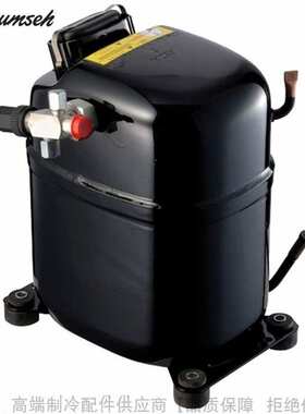 Tecumseh/泰康R502压缩机CAJ2428L CAJ2446L CAJ2464L