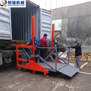 电动装卸车机  移动升降装车平台 液压升降卸车板升降式