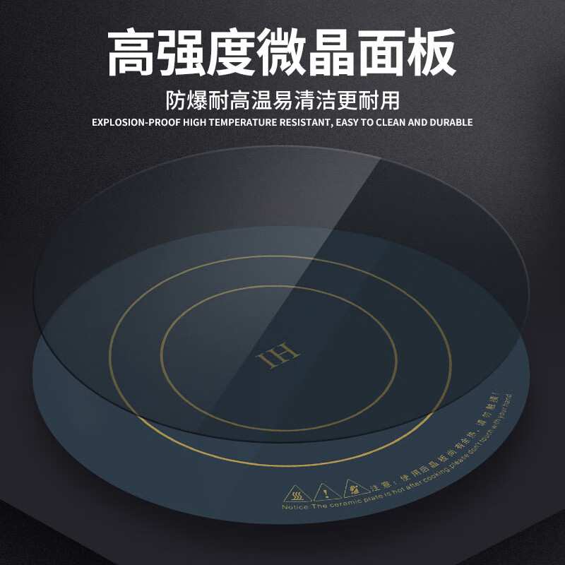 史蒂芬商用多头电磁煲仔炉柜式SDF-DL-BCG4-HI柜式大功率煲仔炉