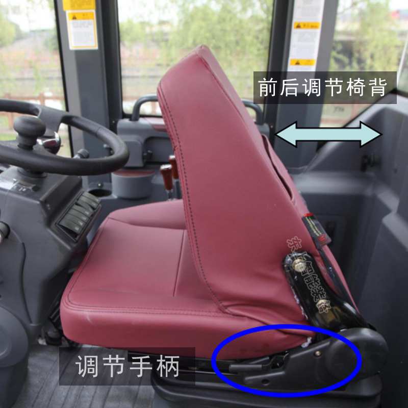 原厂龙工装载机座椅855N坐垫50NC驾驶室海绵靠背座垫铲车配件
