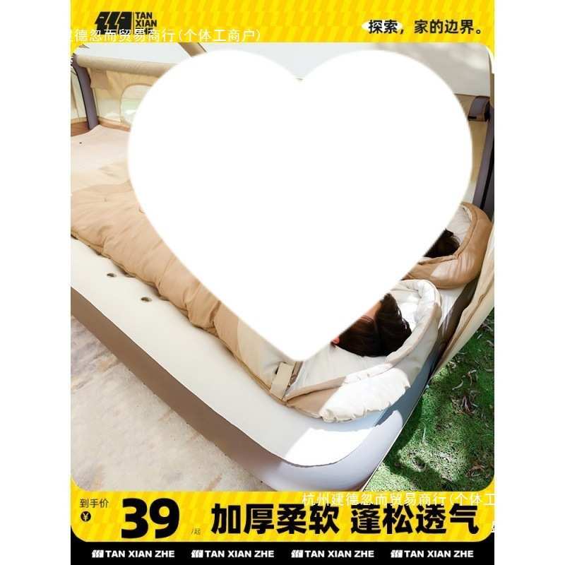 探险者睡袋户外成人儿童隔脏加厚防寒冬季露营野营单双人被子拼接